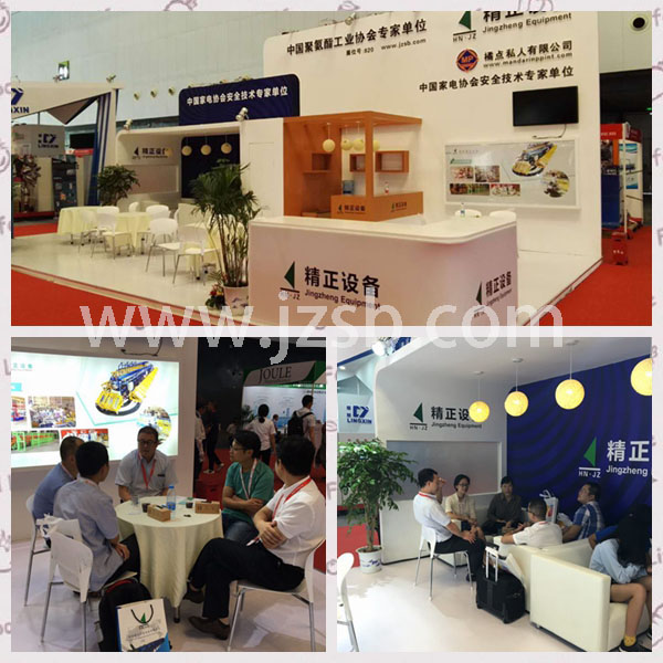 1620716076130024.jpg 16exhibition.jpg