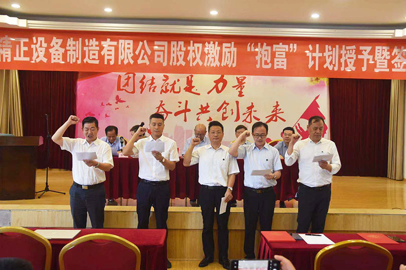 1625817781578433.jpg 微信图片_20210709151204.jpg