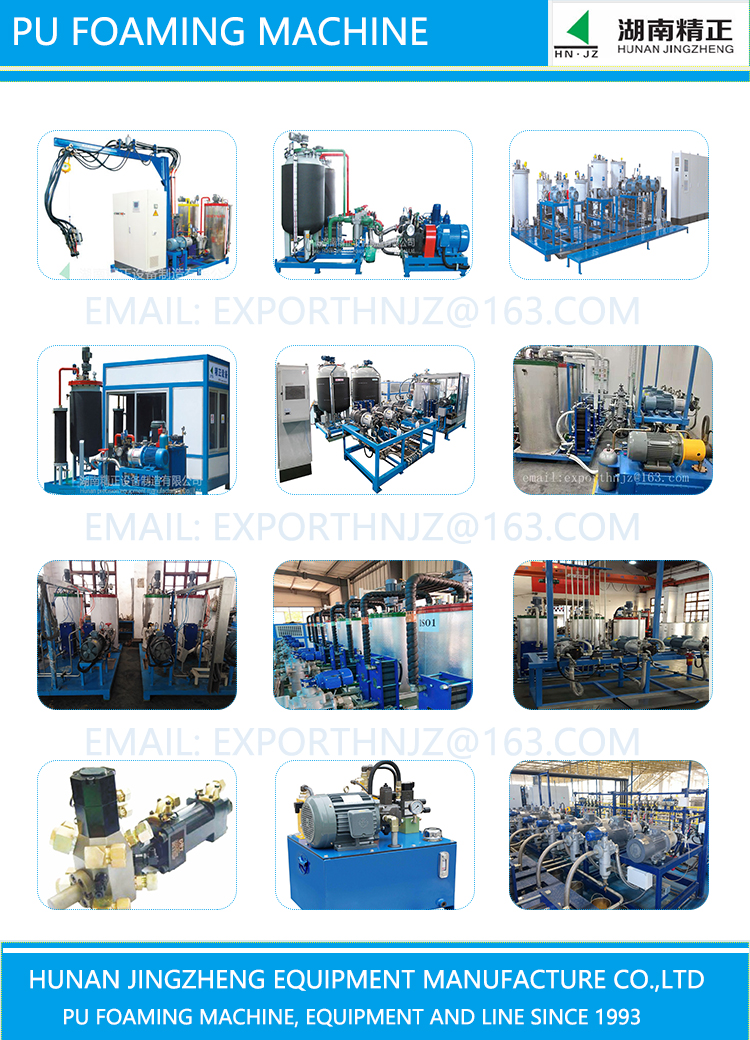 polyurethane pu foaming machine.jpg