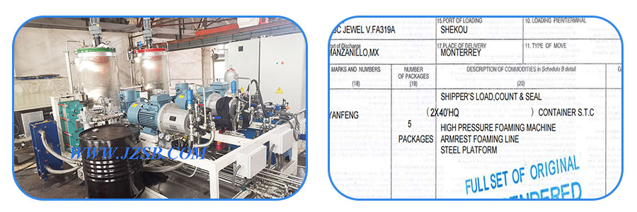 1704952884370585.jpg ship to mexico.jpg