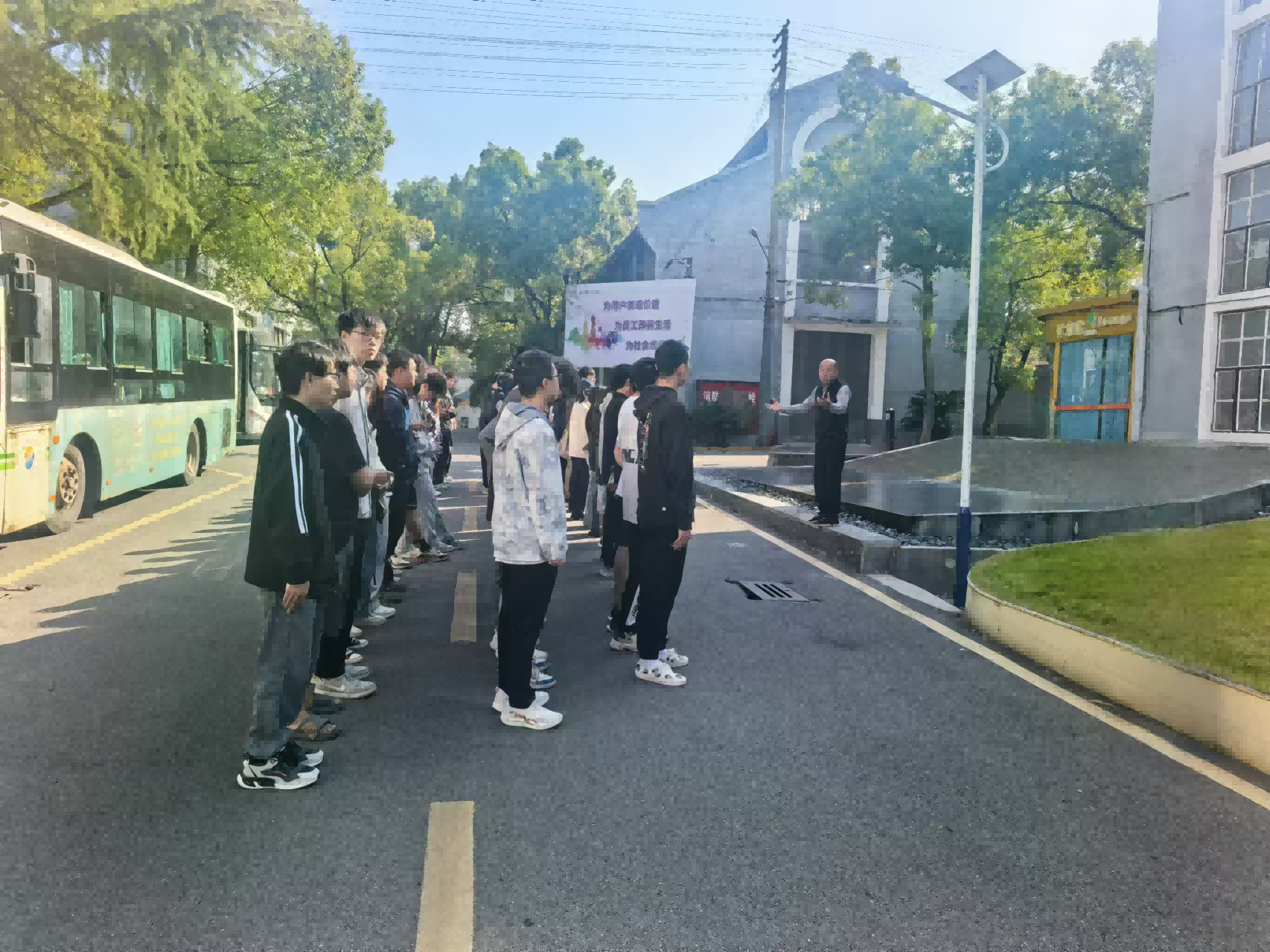 湖南工程学院学生来球友会-千亿球友会研学