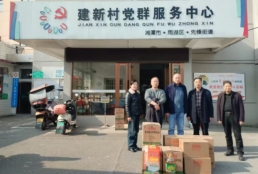 2025新春球友会-千亿球友会慰问建新村五保户及空巢老人